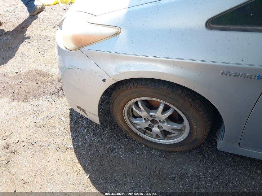 2010 Toyota Prius Ii VIN: JTDKN3DU0A0020369 Lot: 43230261