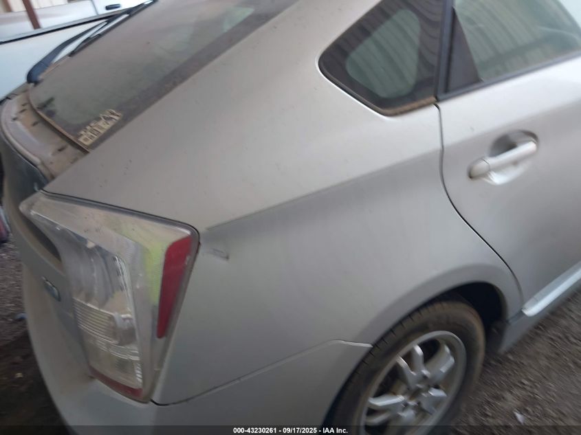 2010 Toyota Prius Ii VIN: JTDKN3DU0A0020369 Lot: 43230261