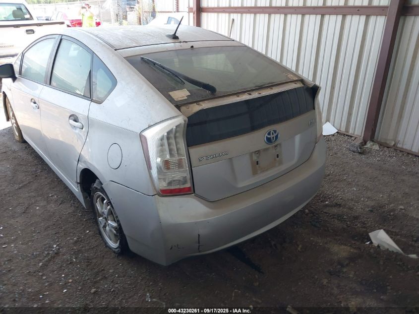 2010 Toyota Prius Ii VIN: JTDKN3DU0A0020369 Lot: 43230261