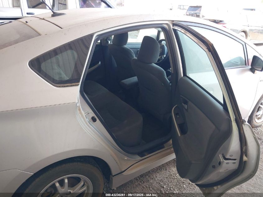 2010 Toyota Prius Ii VIN: JTDKN3DU0A0020369 Lot: 43230261