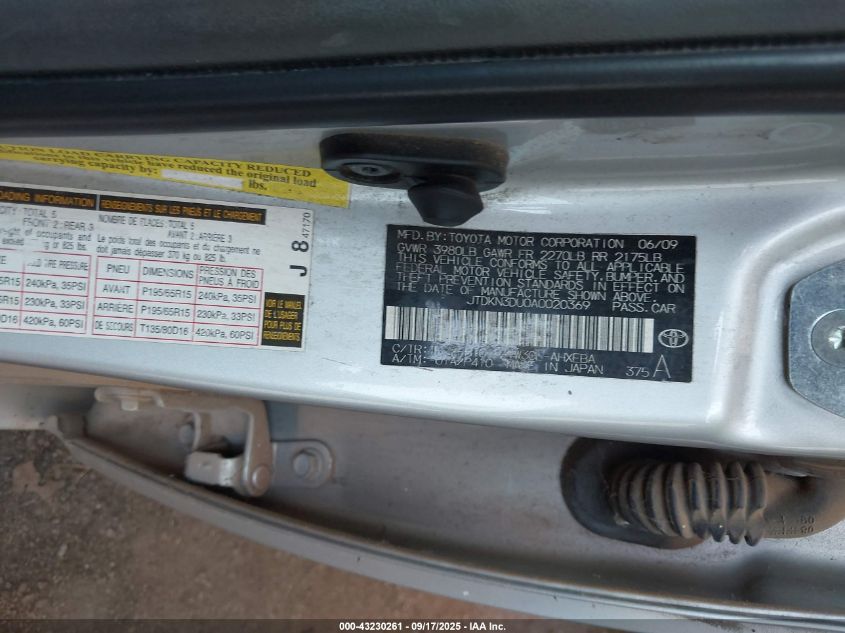 2010 Toyota Prius Ii VIN: JTDKN3DU0A0020369 Lot: 43230261