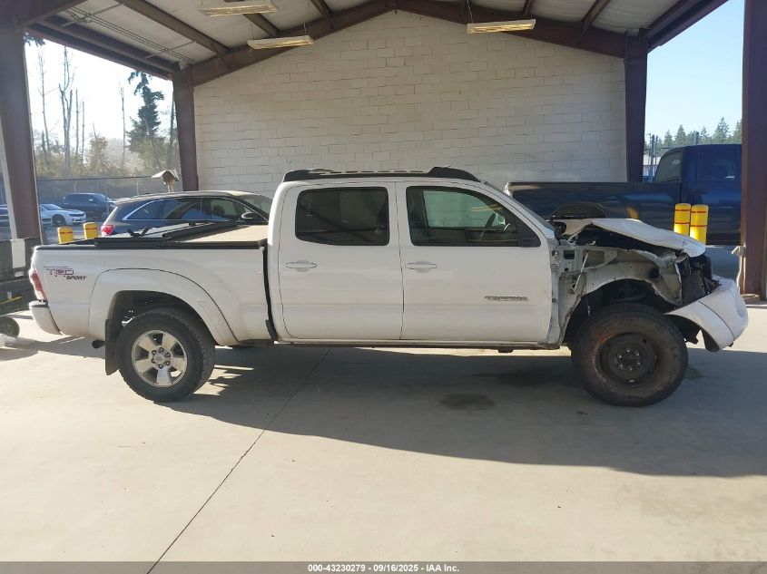 2010 Toyota Tacoma V6 VIN: 5TEMU4FNXAZ691166 Lot: 43230279