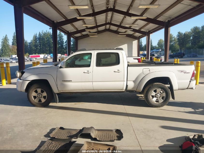 2010 Toyota Tacoma V6 VIN: 5TEMU4FNXAZ691166 Lot: 43230279