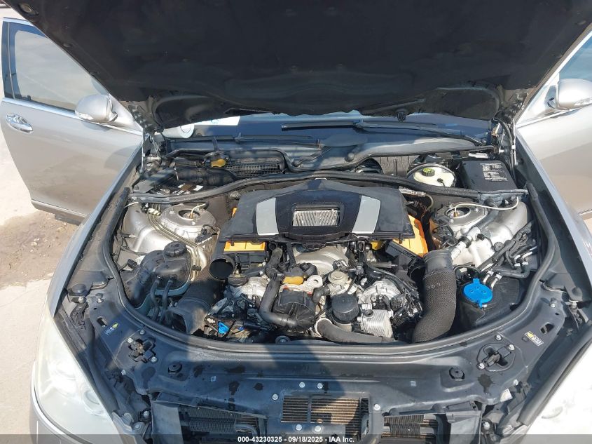 2007 Mercedes-Benz S 550 VIN: WDDNG71X67A080579 Lot: 43230325