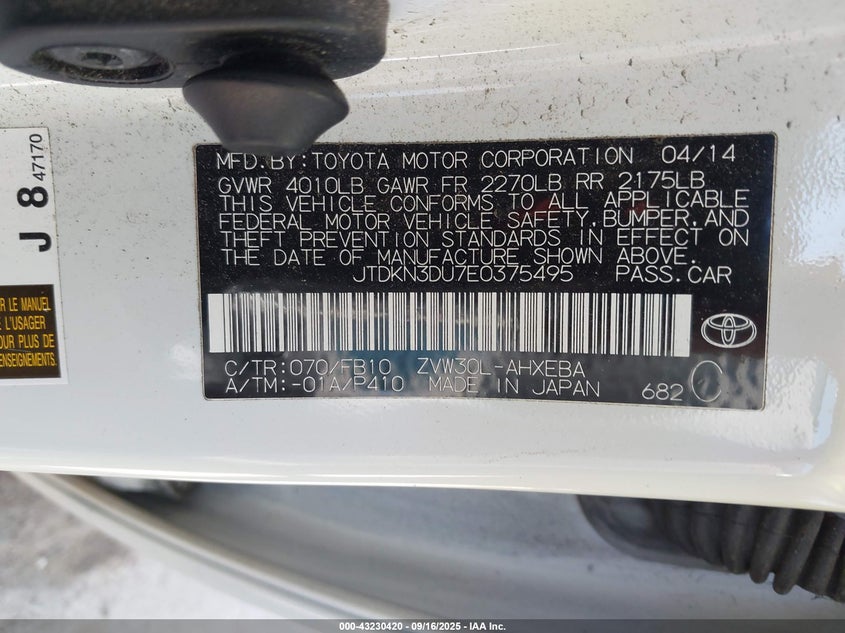 2014 TOYOTA PRIUS TWO JTDKN3DU7E0375495