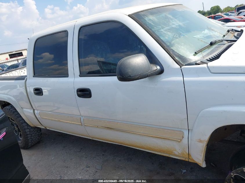 2006 Chevrolet Silverado 1500 Lt1 VIN: 2GCEK13Z661295201 Lot: 43230449