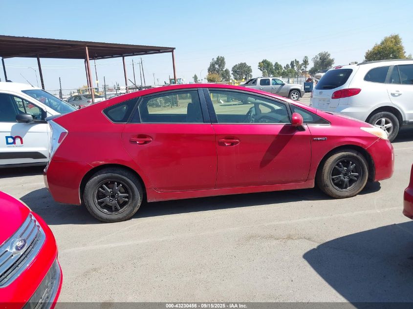 2013 Toyota Prius Two VIN: JTDKN3DU3D0348289 Lot: 43230456