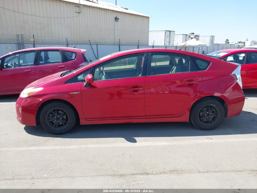 2013 Toyota Prius Two VIN: JTDKN3DU3D0348289 Lot: 43230456