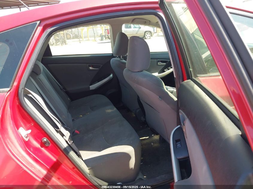 2013 Toyota Prius Two VIN: JTDKN3DU3D0348289 Lot: 43230456