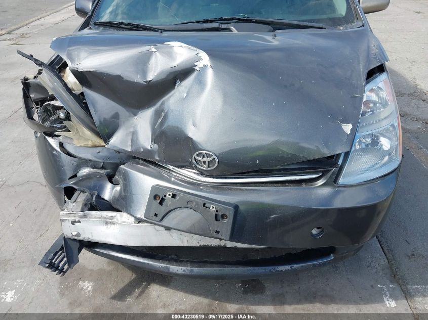 2008 Toyota Prius VIN: JTDKB20U783441622 Lot: 43230519