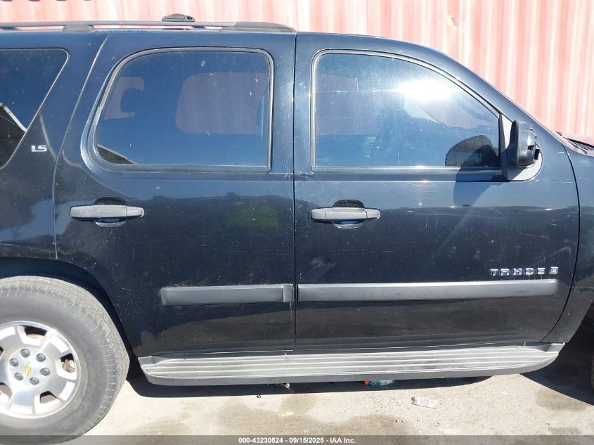 2007 Chevrolet Tahoe Ls VIN: 1GNFC13C17R286483 Lot: 43230524