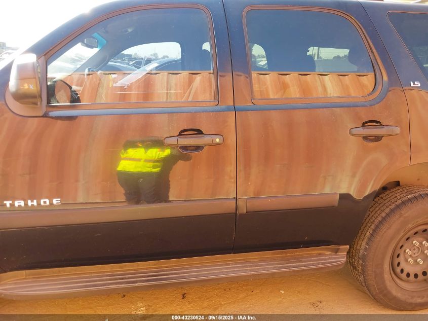 2007 Chevrolet Tahoe Ls VIN: 1GNFC13C17R286483 Lot: 43230524