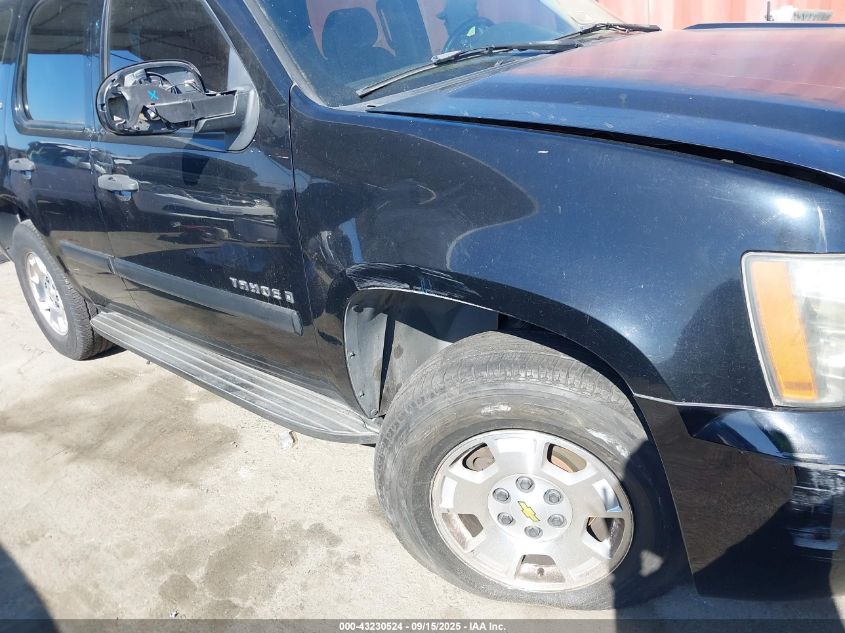 2007 Chevrolet Tahoe Ls VIN: 1GNFC13C17R286483 Lot: 43230524