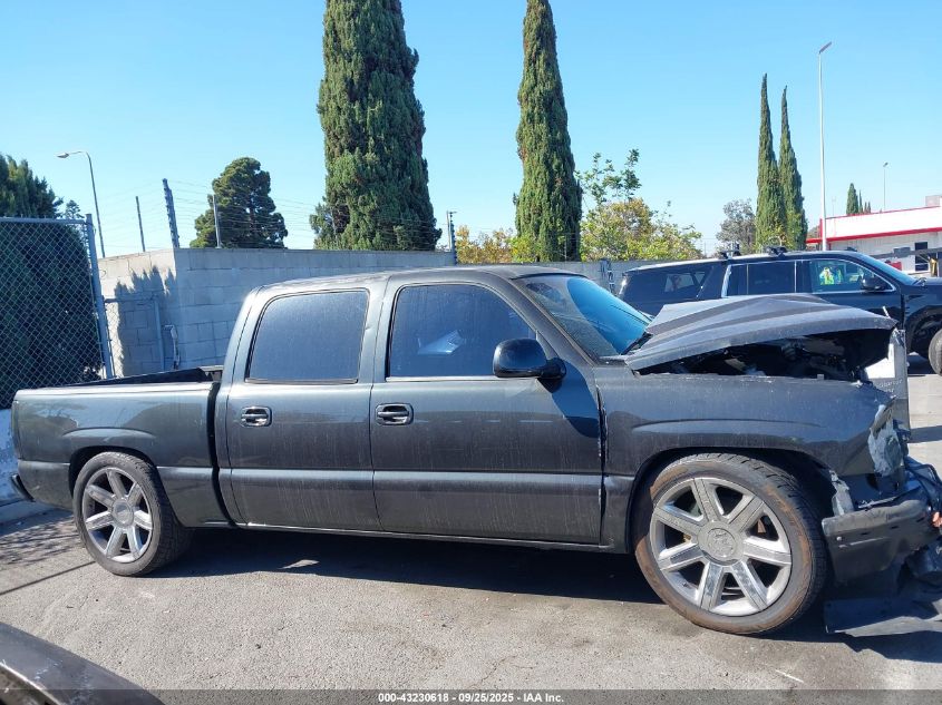 2005 Chevrolet Silverado 1500 Ls VIN: 2GCEC13T151200311 Lot: 43230618