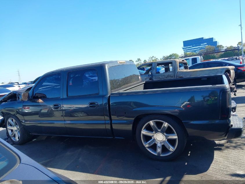 2005 Chevrolet Silverado 1500 Ls VIN: 2GCEC13T151200311 Lot: 43230618