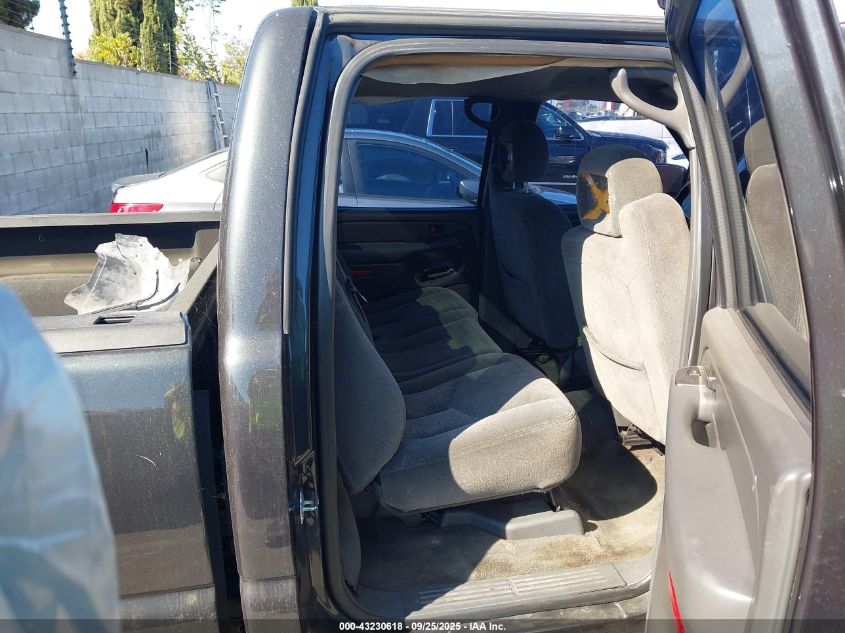 2005 Chevrolet Silverado 1500 Ls VIN: 2GCEC13T151200311 Lot: 43230618