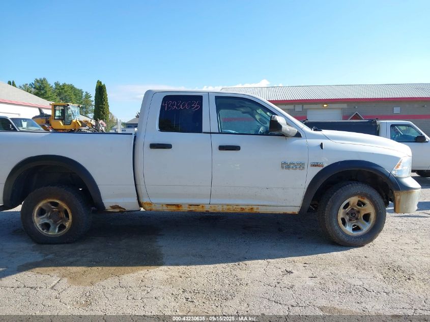 2015 Ram 1500 Tradesman VIN: 1C6RR7FT1FS519568 Lot: 43230635