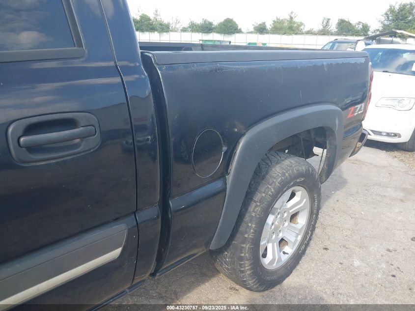 2004 Chevrolet Silverado 1500 Z71 VIN: 2GCEK13T741321958 Lot: 43230757