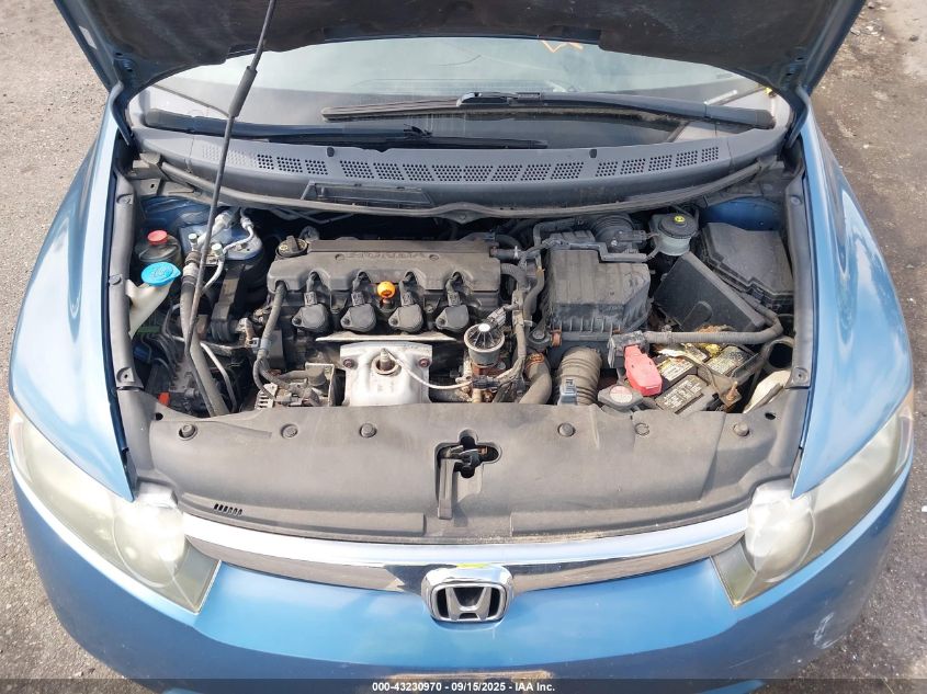 2007 Honda Civic Ex VIN: 1HGFA16807L142966 Lot: 43230970