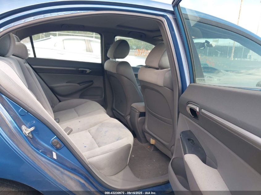 2007 Honda Civic Ex VIN: 1HGFA16807L142966 Lot: 43230970