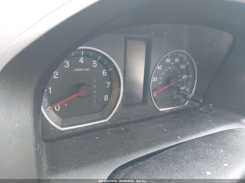 2008 Honda Cr-V Ex-L VIN: JHLRE38738C013981 Lot: 43231070