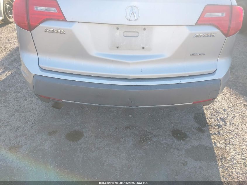 2008 Acura Mdx VIN: 2HNYD28208H525716 Lot: 43231073