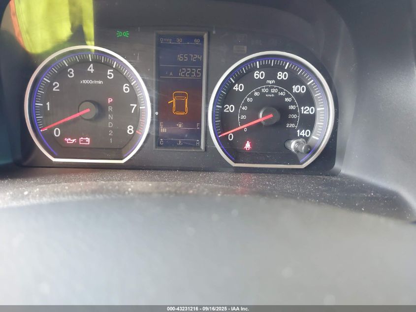 2011 Honda Cr-V Lx VIN: 5J6RE3H38BL022848 Lot: 43231216