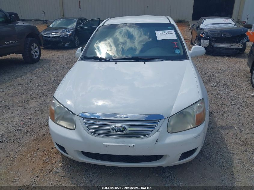 2007 Kia Spectra Ex VIN: KNAFE121175455120 Lot: 43231222