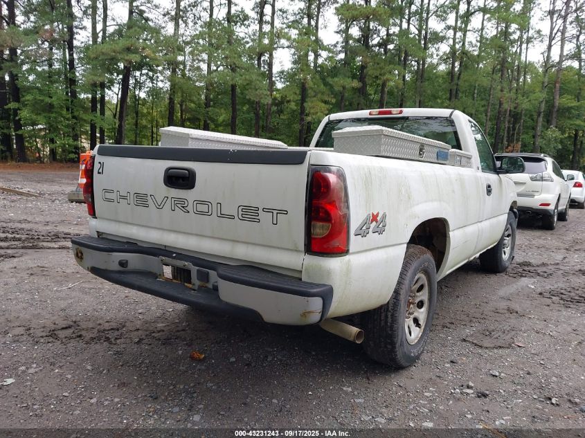 2005 Chevrolet Silverado 1500 Work Truck VIN: 1GCEK14X25Z181358 Lot: 43231243