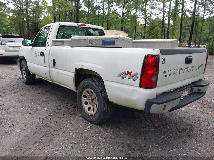 2005 Chevrolet Silverado 1500 Work Truck VIN: 1GCEK14X25Z181358 Lot: 43231243