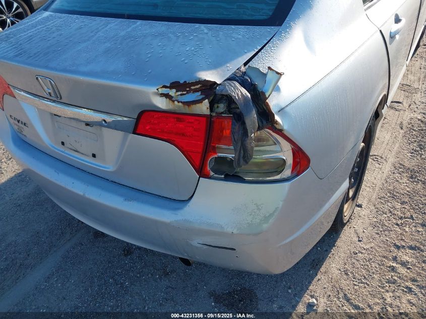 2009 Honda Civic Lx VIN: 2HGFA16559H349763 Lot: 43231356