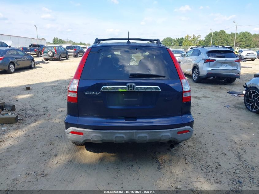 2007 Honda Cr-V Ex-L VIN: JHLRE38727C051278 Lot: 43231366