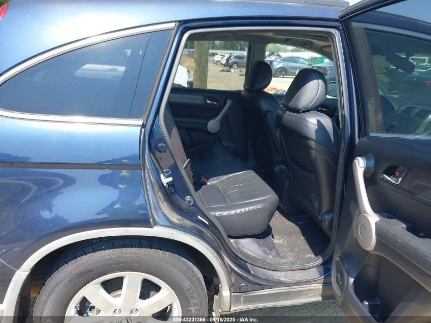 2007 Honda Cr-V Ex-L VIN: JHLRE38727C051278 Lot: 43231366