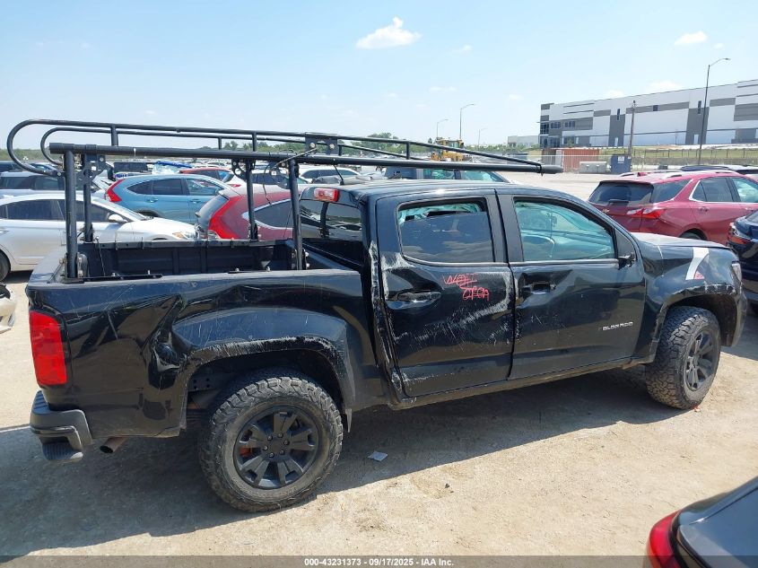 2021 Chevrolet Colorado 2Wd Short Box Lt VIN: 1GCGSCEN1M1209603 Lot: 43231373