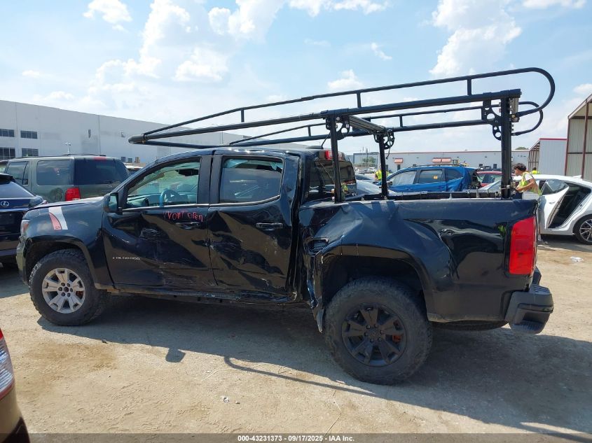 2021 Chevrolet Colorado 2Wd Short Box Lt VIN: 1GCGSCEN1M1209603 Lot: 43231373