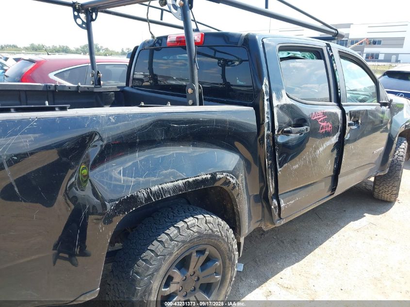 2021 Chevrolet Colorado 2Wd Short Box Lt VIN: 1GCGSCEN1M1209603 Lot: 43231373