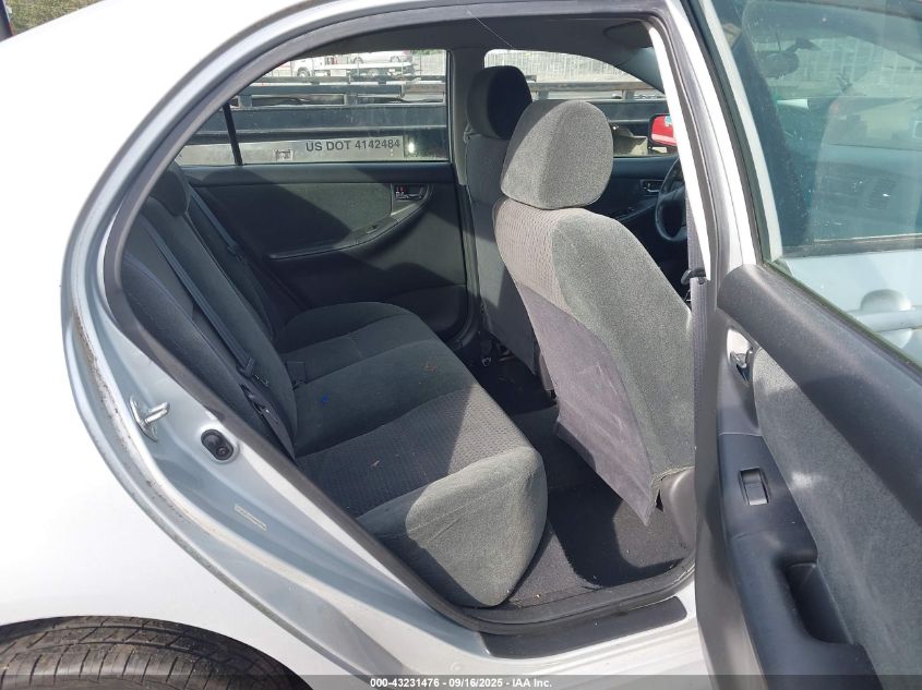 2006 Toyota Corolla Ce/Le/S VIN: 1NXBR32E76Z707358 Lot: 43231476