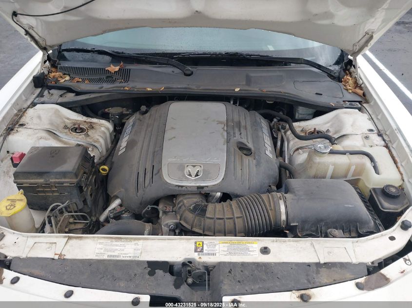 2008 Dodge Charger R/T VIN: 2B3LA53HX8H207450 Lot: 43231525