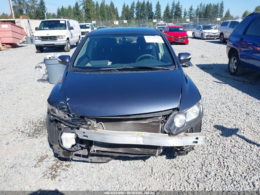 2008 Honda Civic Hybrid VIN: JHMFA36258S015447 Lot: 43231569