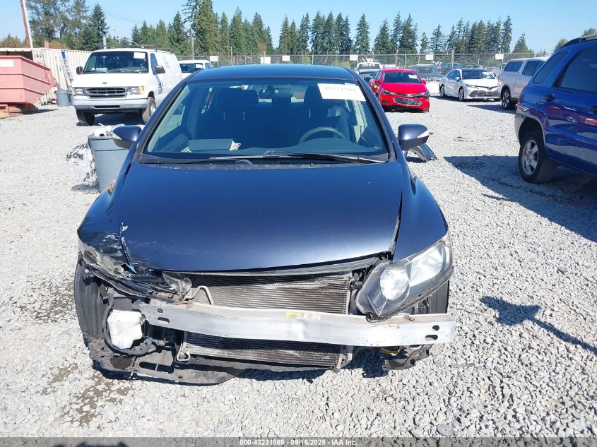 2008 Honda Civic Hybrid VIN: JHMFA36258S015447 Lot: 43231569