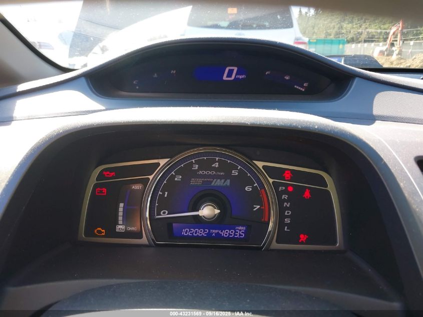 2008 Honda Civic Hybrid VIN: JHMFA36258S015447 Lot: 43231569