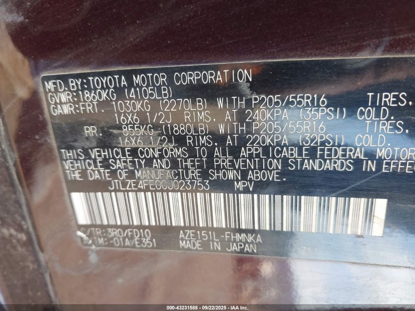 2012 Scion Xb VIN: JTLZE4FE0CJ023753 Lot: 43231588