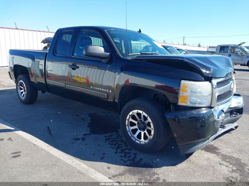 2008 Chevrolet Silverado 1500