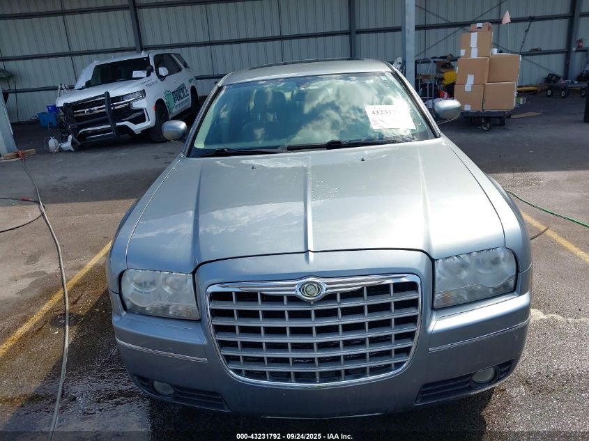 2007 Chrysler 300 Touring VIN: 2C3KA53G07H658584 Lot: 43231792