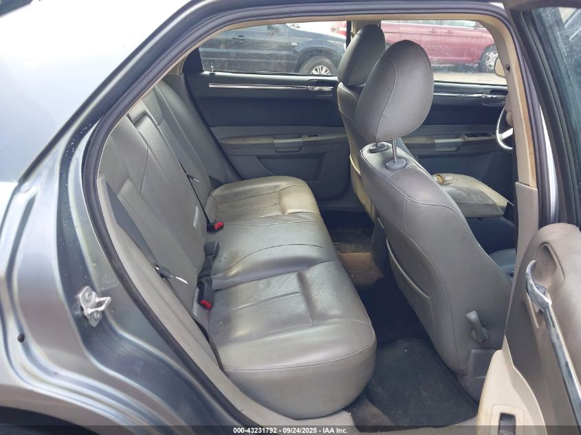 2007 Chrysler 300 Touring VIN: 2C3KA53G07H658584 Lot: 43231792