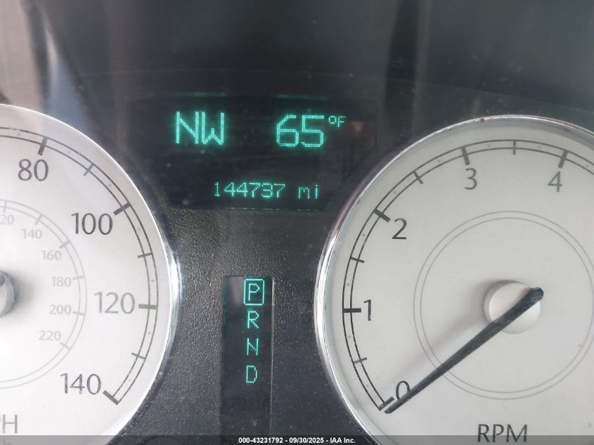 2007 Chrysler 300 Touring VIN: 2C3KA53G07H658584 Lot: 43231792