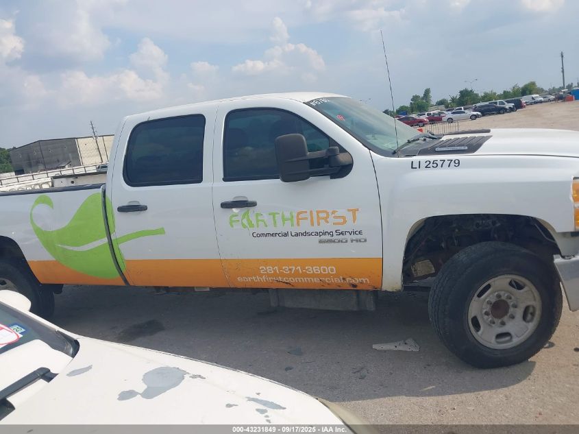 2014 CHEVROLET SILVERADO 2500HD WORK TRUCK - 1GC1CVC84EF176760