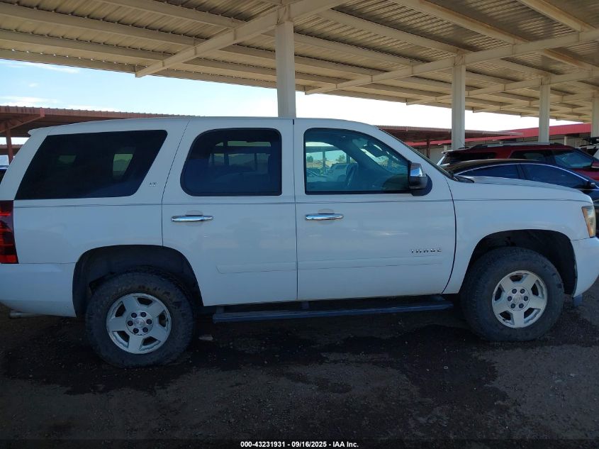 2011 Chevrolet Tahoe Commercial Fleet VIN: 1GNSK2E09BR205281 Lot: 43231931
