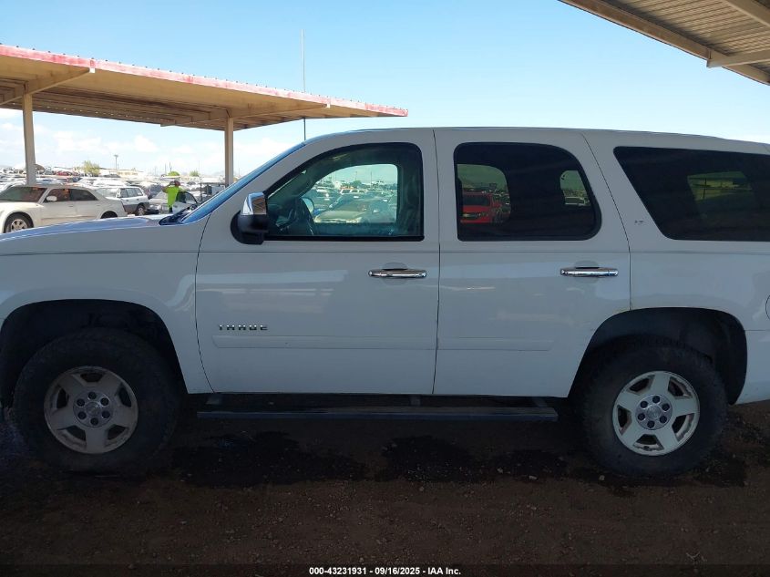 2011 Chevrolet Tahoe Commercial Fleet VIN: 1GNSK2E09BR205281 Lot: 43231931