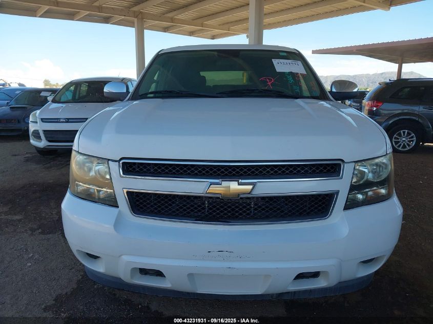 2011 Chevrolet Tahoe Commercial Fleet VIN: 1GNSK2E09BR205281 Lot: 43231931